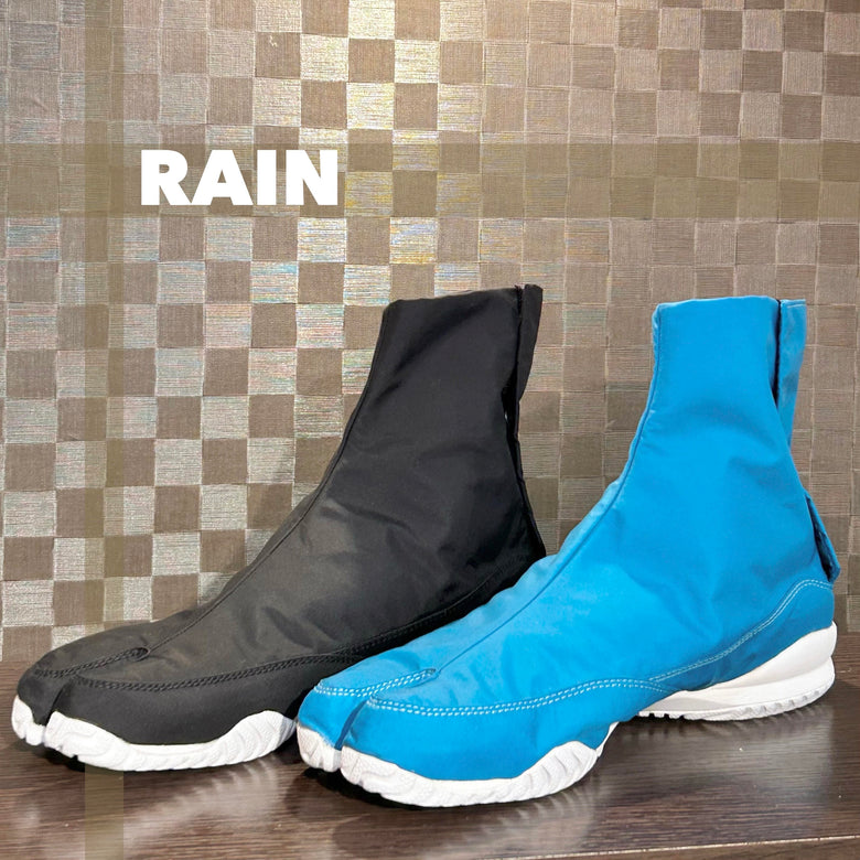 「RAIN」再入荷のお知らせ