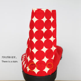 プラネット レッド  23cm＜アウトレット＞