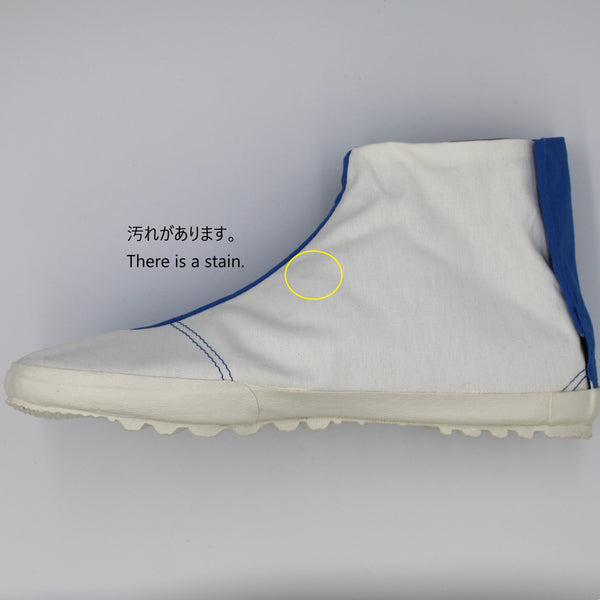 クアトロ  スカイ 27cm＜アウトレット＞