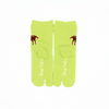 Back view of long green kids' Tabi Socks 
