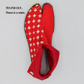 PLANET red 24cm ＜Outlet＞