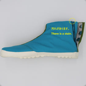 クアトロ  グラス 28cm＜アウトレット＞