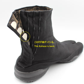 家紋 ブラック 24cm＜アウトレット＞