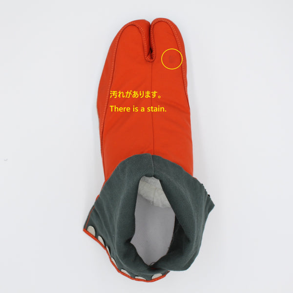 レイン オレンジ  28cm＜アウトレット＞