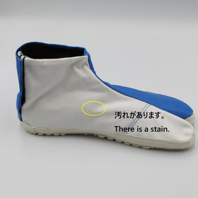 QUATRO Sky 28cm ＜Outlet＞