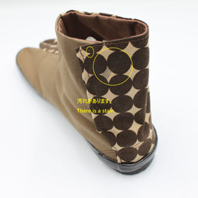 プラネット ブラウン  24cm ＜アウトレット＞