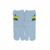 Front view of long blue kids' Tabi Socks 