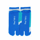 Back view of short blue Tabi Socks " Enoshim "