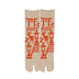 Beige (long)