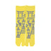 Yellow(long)