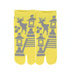 Yellow(short)