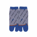 Front view of short gray Tabi Socks " Shirasu2 "