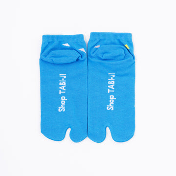 Back view of short blue Tabi Socks " Surfer "– children's size