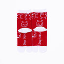 Back view of long red Tabi Socks " Roku1"– children's size