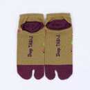 Back view of short khaki Tabi Socks " Mikasayama "