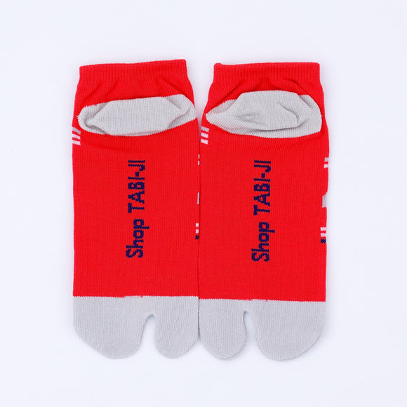 Back view of short red Tabi Socks " Mikasayama "