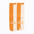 Front view of long yellow Tabi Socks " Goen "