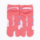 Back view of short orange Tabi Socks " Hato "