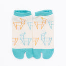 Front view of short light yellow Tabi Socks " Shika Origami "
