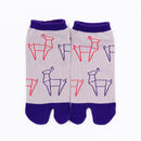 Front view of short beige Tabi Socks " Shika Origami "