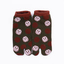 Front view of short dark green Tabi Socks " Fukuro"