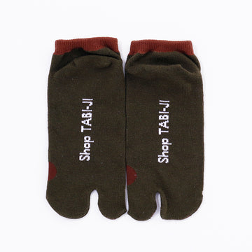 Back view of short dark green Tabi Socks " Fukuro "