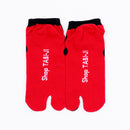 Back view of short red Tabi Socks " Maneki Neko "