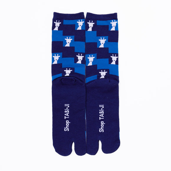 Back view of long blue Tabi Socks " Shika Nozoku "