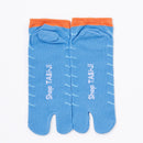 Back view of short light blue Tabi Socks " Shirasu "