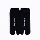 Back view of short black Tabi Socks "TABI-JI"
