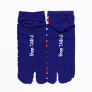 Back view of short blue Tabi Socks " Kingyo 2 "