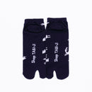 Back view of short navy Tabi Socks " Shika Hashiru "