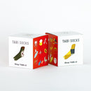 足袋ソックス用ギフトボックス - Shop TABI-JI